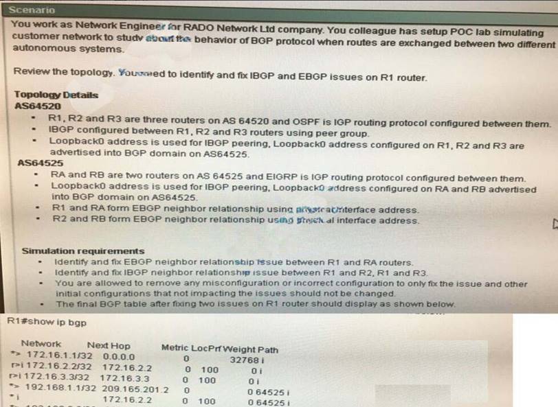 C1000-135 Exam Engine